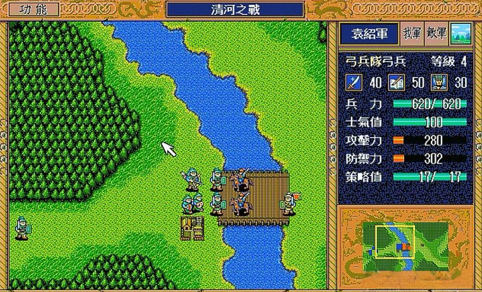 典藏1888款DOS游戏合集PC中文版下载_0