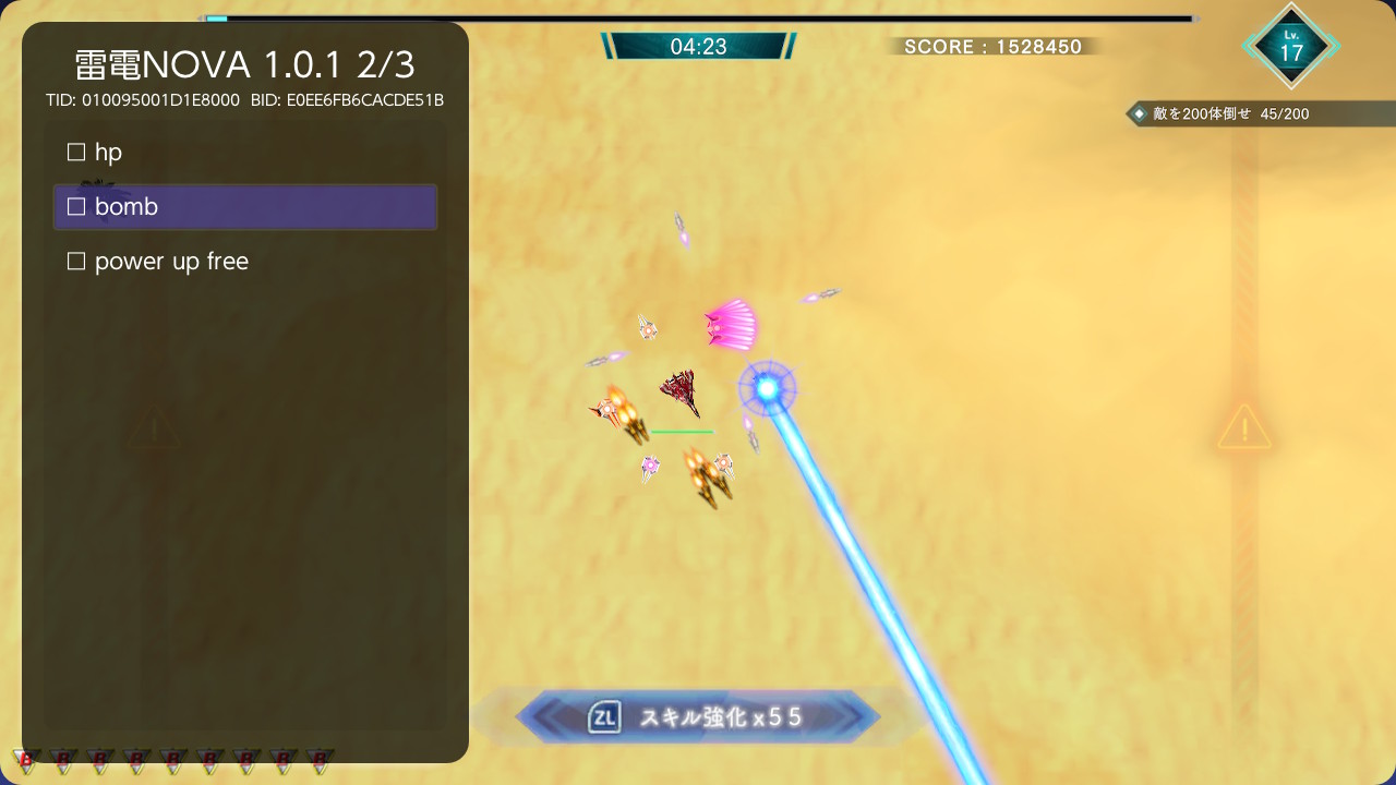 switch雷电 新星 雷電NOVA 1.0.1 金手指_0