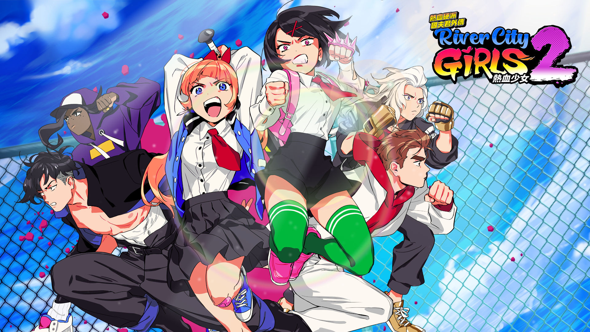 switch热血硬派外传 热血少女2 River City Girls 2 v1.1.0 金手指_0