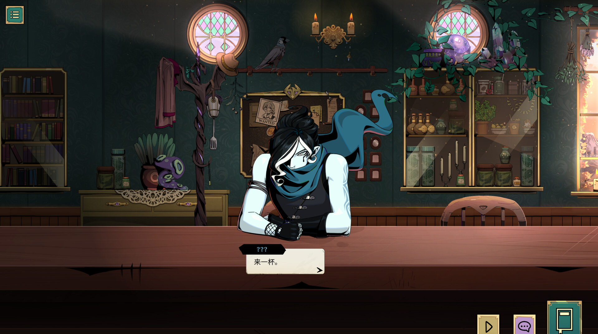 《魔饮心语 TAVERN TALK》中文+Build.16658962_0