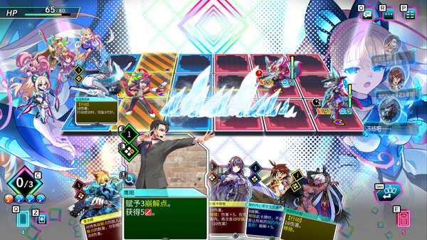 《天穹卡牌录 Card-en-Ciel》美版中文+1.3.1补丁_3