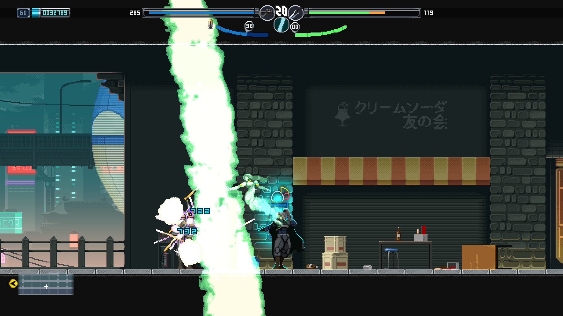 《幻刃奇美拉 BLADE CHIMERA》中文v0.1.3.5b版_0