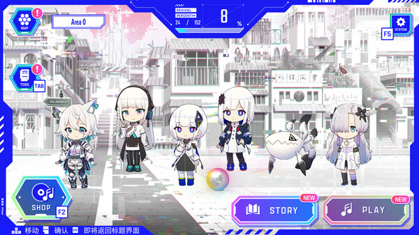 [神椿市合奏团].KAMITSUBAKI CITY ENSEMBLE 美版中文+1.5.1补丁+10DLC_0