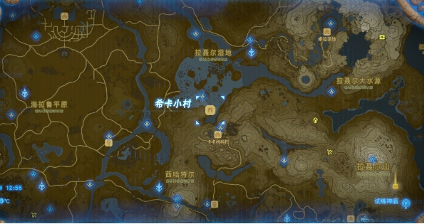 switch《塞尔达传说：旷野之息/荒野之息》MOD整合版下载-第二荒野+林可儿3.0+失落遗迹整合版下载【含本体+补丁+DLC】_2