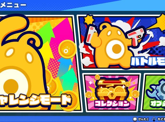 switch游戏《砰！砰！土匪 Bang!Bang!Bandits》中文版下载_0