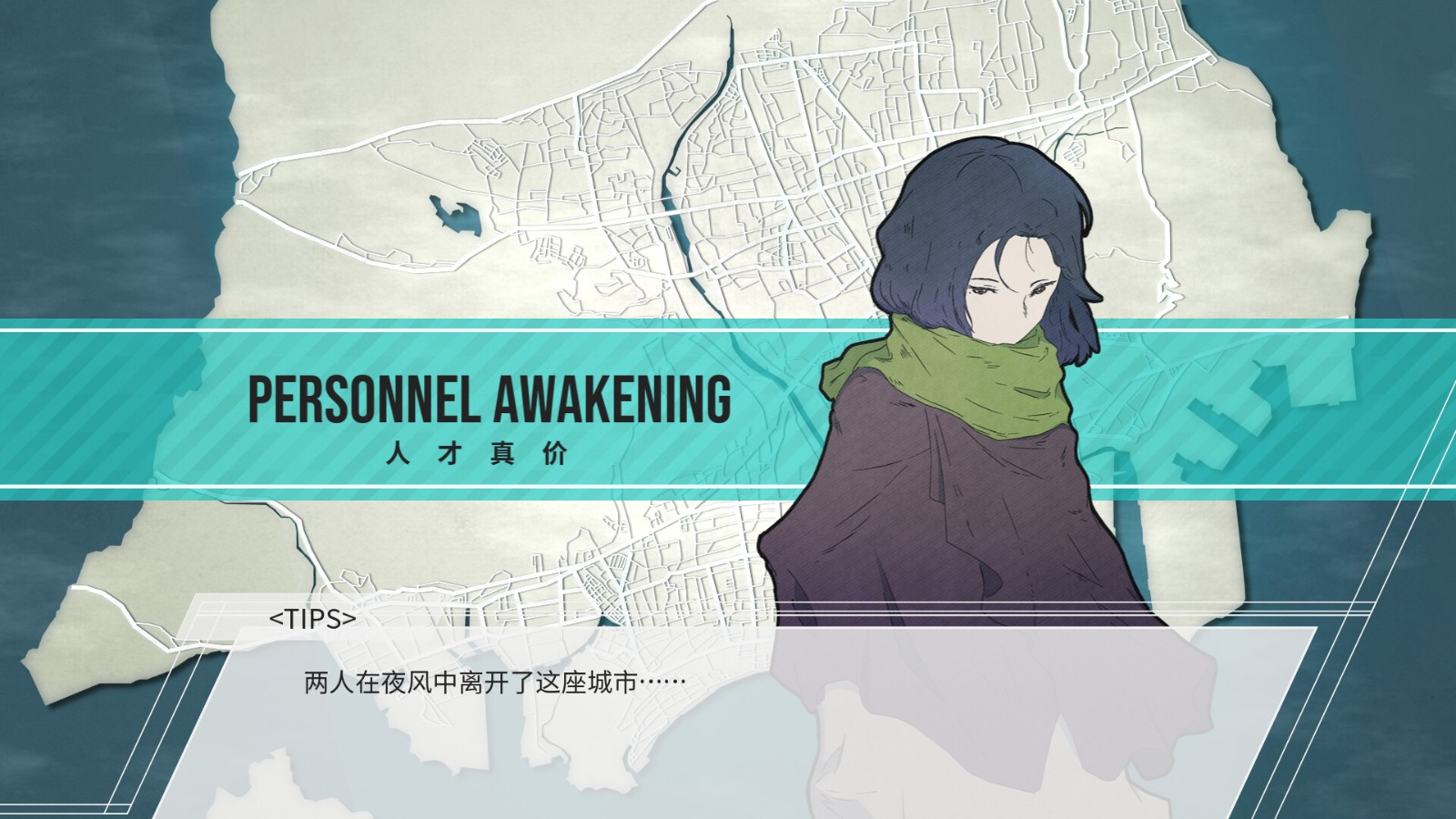 switch游戏《倾注世界所有的少女~ the World According》美版中文+1..0.3补丁_0