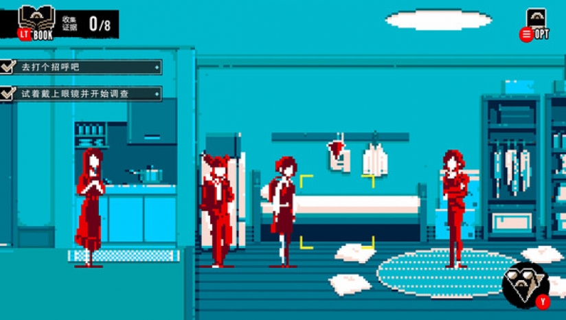 switch游戏《都市传说解体中心 Urban Myth Dissolution Center》中文+1.1.0补丁_0