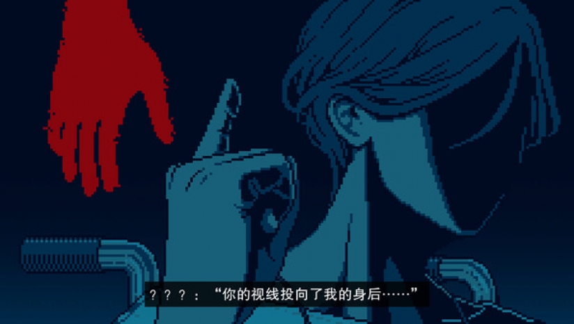 switch游戏《都市传说解体中心 Urban Myth Dissolution》美版中文+1.1.0补丁_0