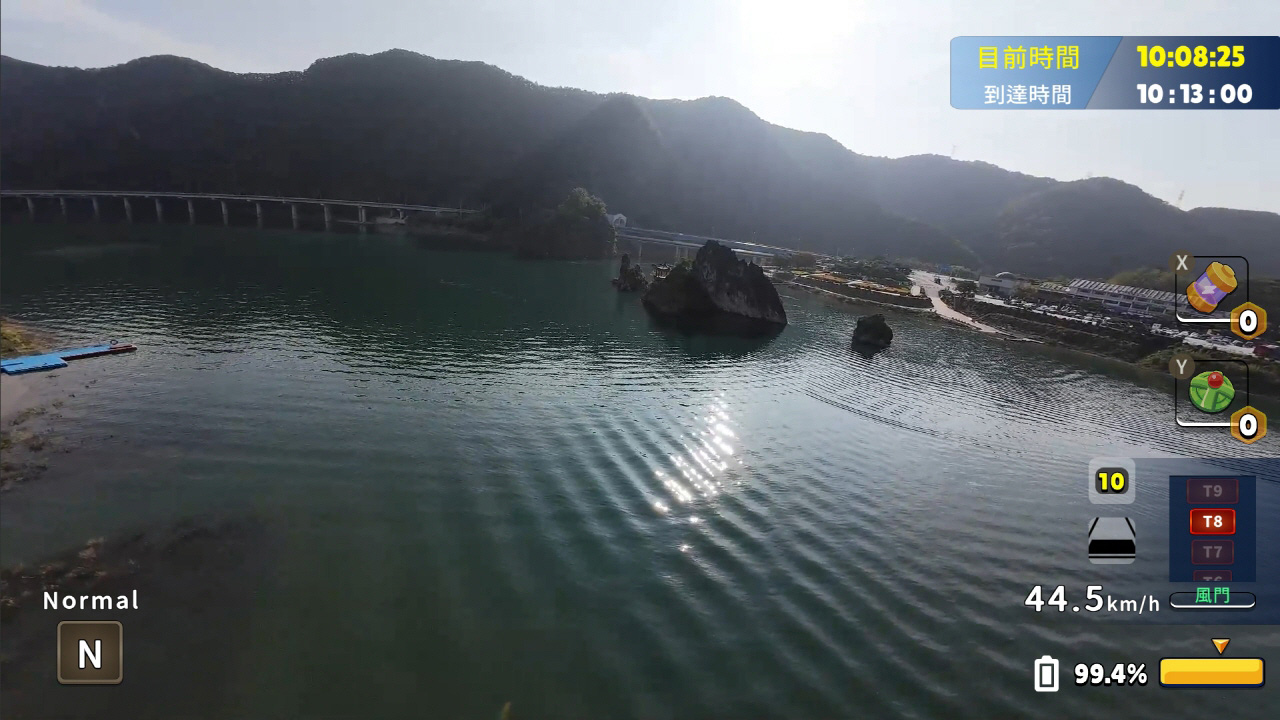 switch游戏《韩国无人机飞行游览丹阳郡 Korean Drone》美版中文下载+1.01补丁_1