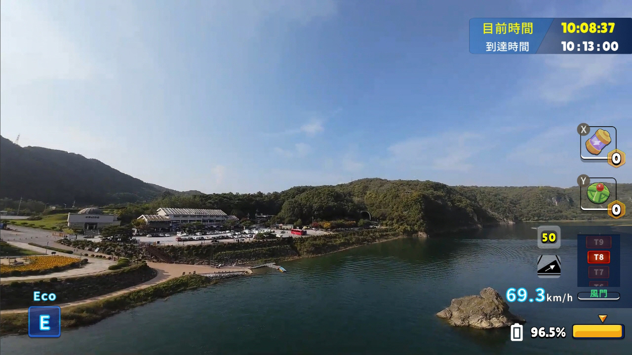 switch游戏《韩国无人机飞行游览丹阳郡 Korean Drone》美版中文下载+1.01补丁_2