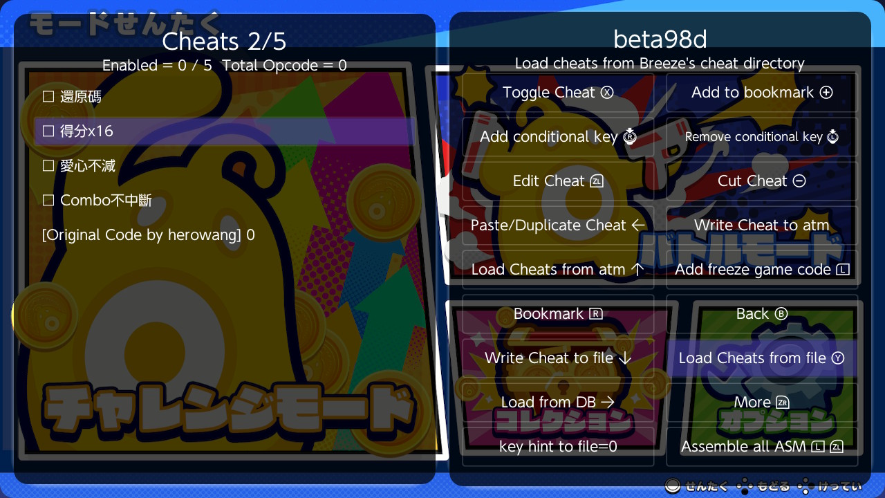 switch砰！砰！土匪！ BANG! BANG! BANDITS v1.0.1 日版金手指_0