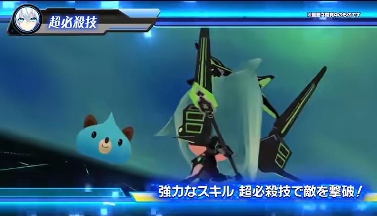 switch游戏《超女神信仰诺瓦露 激神黑心 ノワール 激神ブラック》日版_0