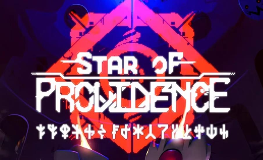 switch游戏《神意之星Star of Providence》中文_0