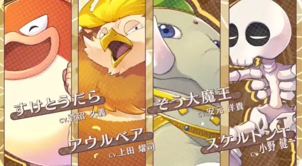 switch游戏《魔导物语 菲亚与不可思议的学校》日版+1.0.5补丁_0