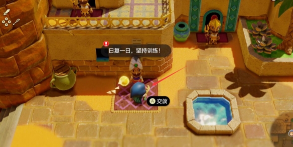 switch塞尔达传说：智慧的再现1.0.2 金手指_0