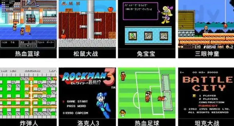 红白机2000款经典游戏合集PC版下载_0