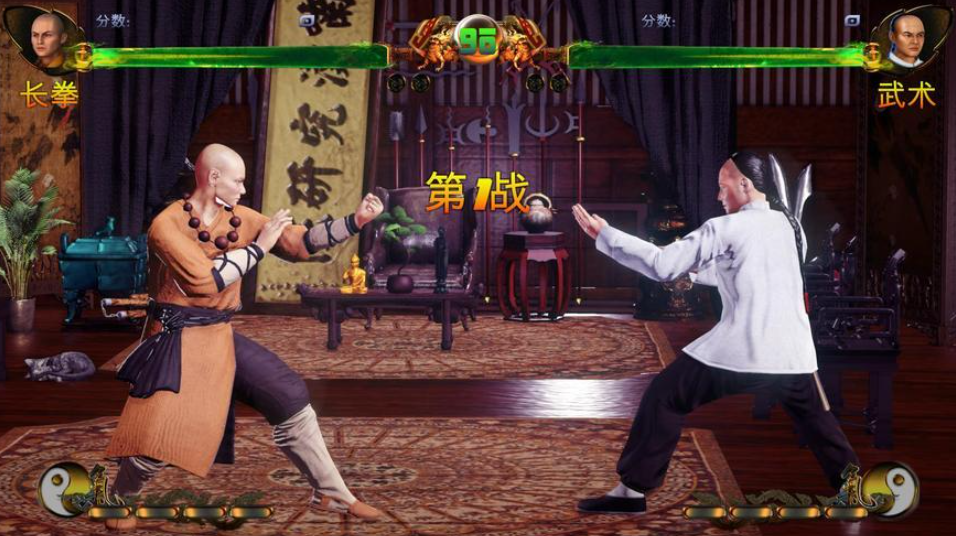 少林vs武当1和2两部格斗游戏合集中文PC版下载_0