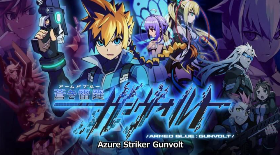 苍蓝雷霆：刚巴尔特1~3合集免安装中文PC版（集成全DLC）下载_0