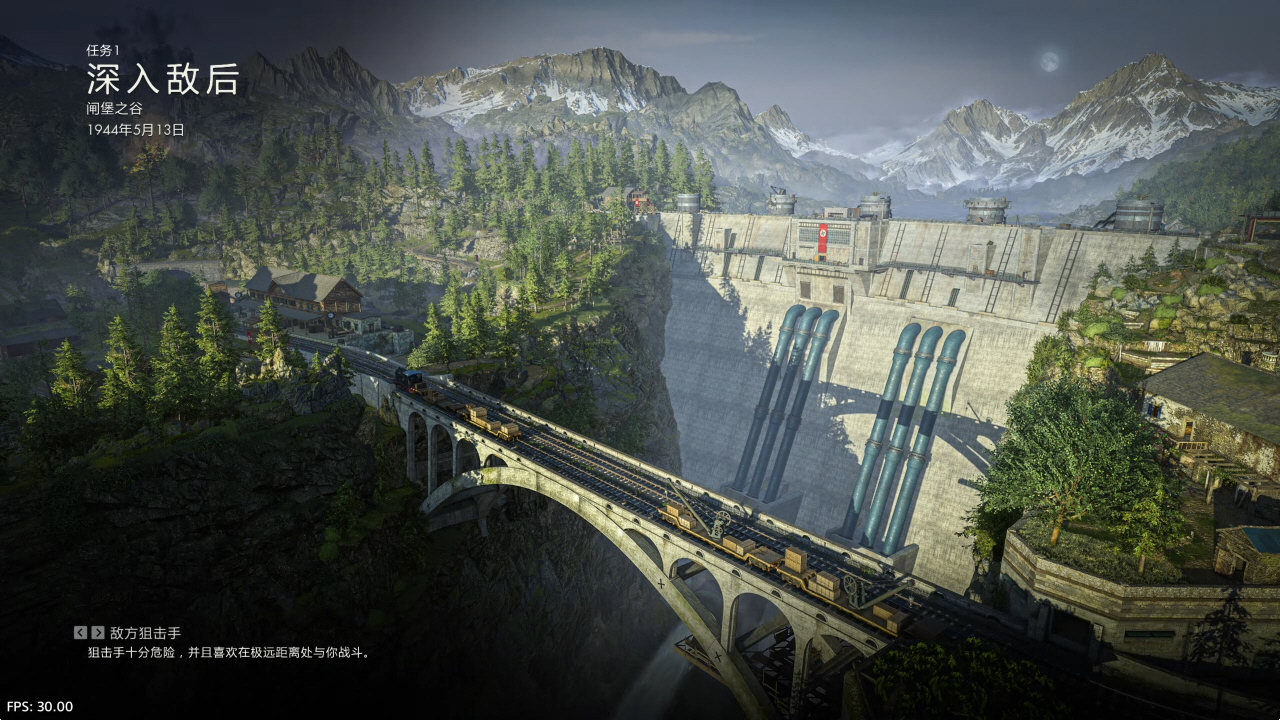 【5.05】PS4游戏《狙击精英：抵抗 Sniper Elite Res》美版中文V1.02整合+3 DLC_2