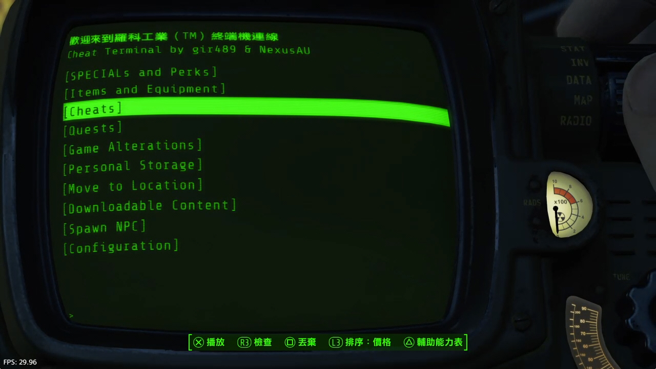 【5.05】PS4《辐射4 Fallout 4》魔改中文V1.37整合+6 DLC+作弊终端下载_2