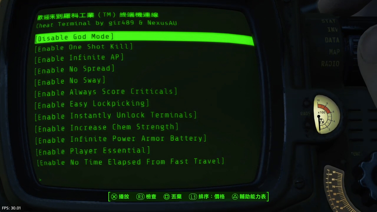 【5.05】PS4《辐射4 Fallout 4》魔改中文V1.37整合+6 DLC+作弊终端下载_3