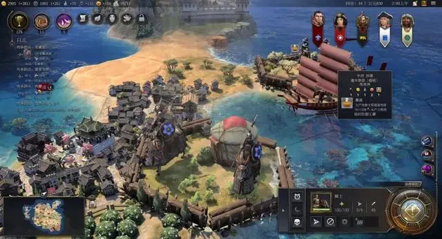 switch游戏《文明7 Sid Meier’s Civilization® VII》美版中文+1.1.1.1补丁+16DLC_1