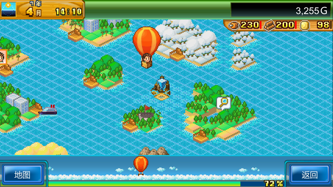 PC游戏《开拓神秘岛DX Beastie Bay DX》中文+Build.14505641_0