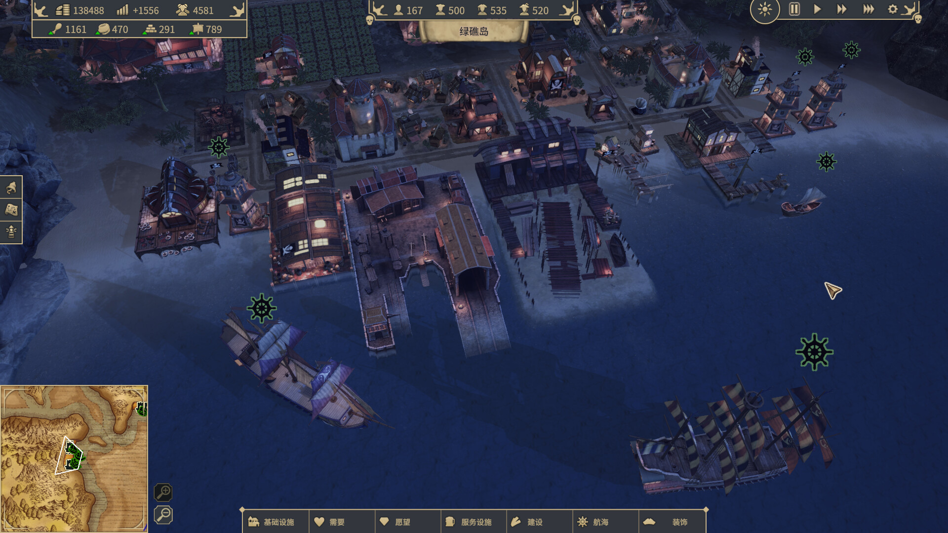 PC游戏《海盗共和国 Republic of Pirates》中文+Build.16803056_0