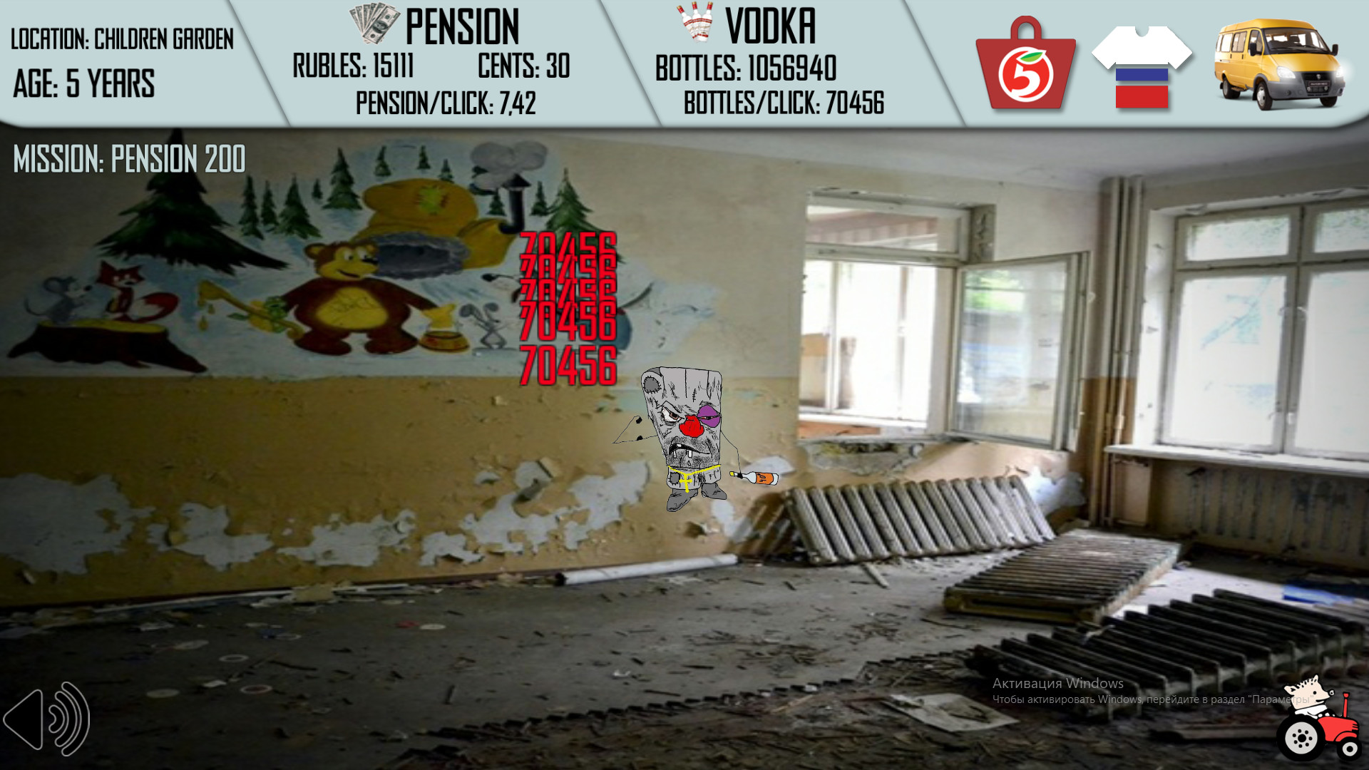 PC游戏《俄罗斯人生活模拟器 Russian Life Simulator》中文+Build.12822514_0