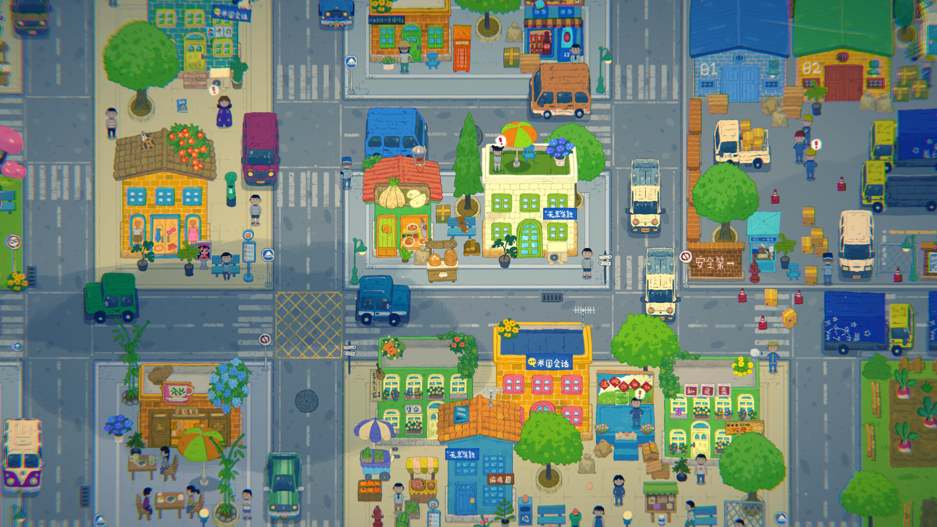 PC游戏《小小冒险家寻宝记 Little Adventurer Treasure Hunt》中文v1.0.0_0