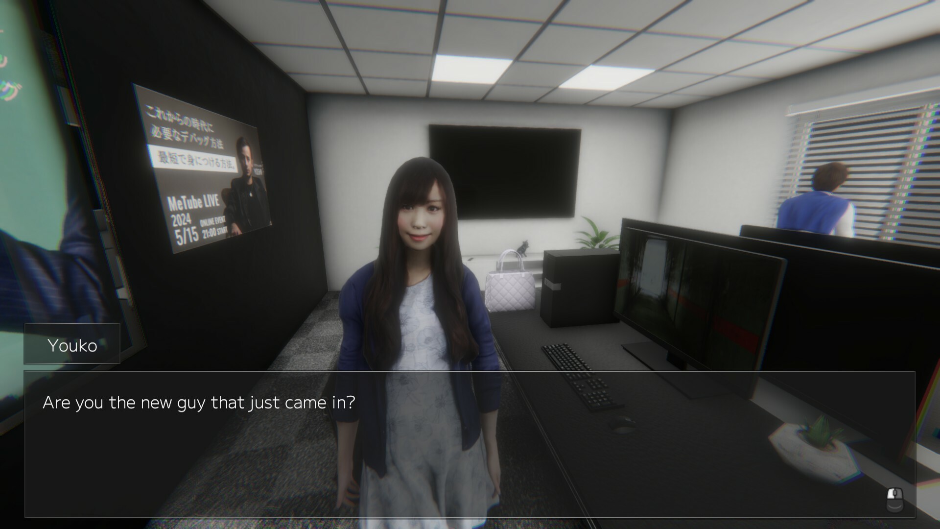 PC游戏《调试截止线 DEBUG DEADLINE》中文v1.0.0_0