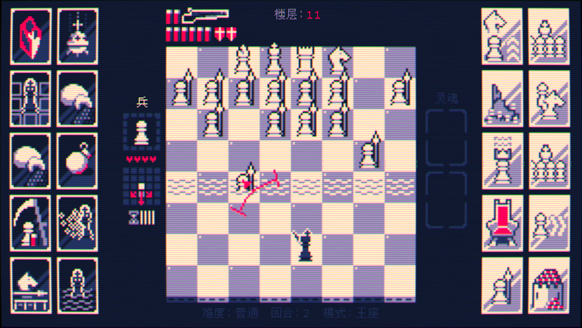 PC游戏《霰弹枪王：最后的将死 Shotgun King: The Final Checkmate》中文+Build.16907314_0