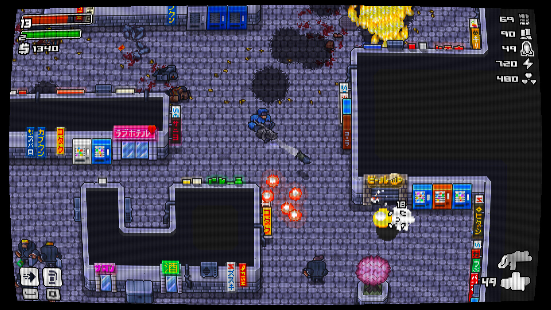 PC游戏《超级城市力量 Mega City Force》中文v1.08_0
