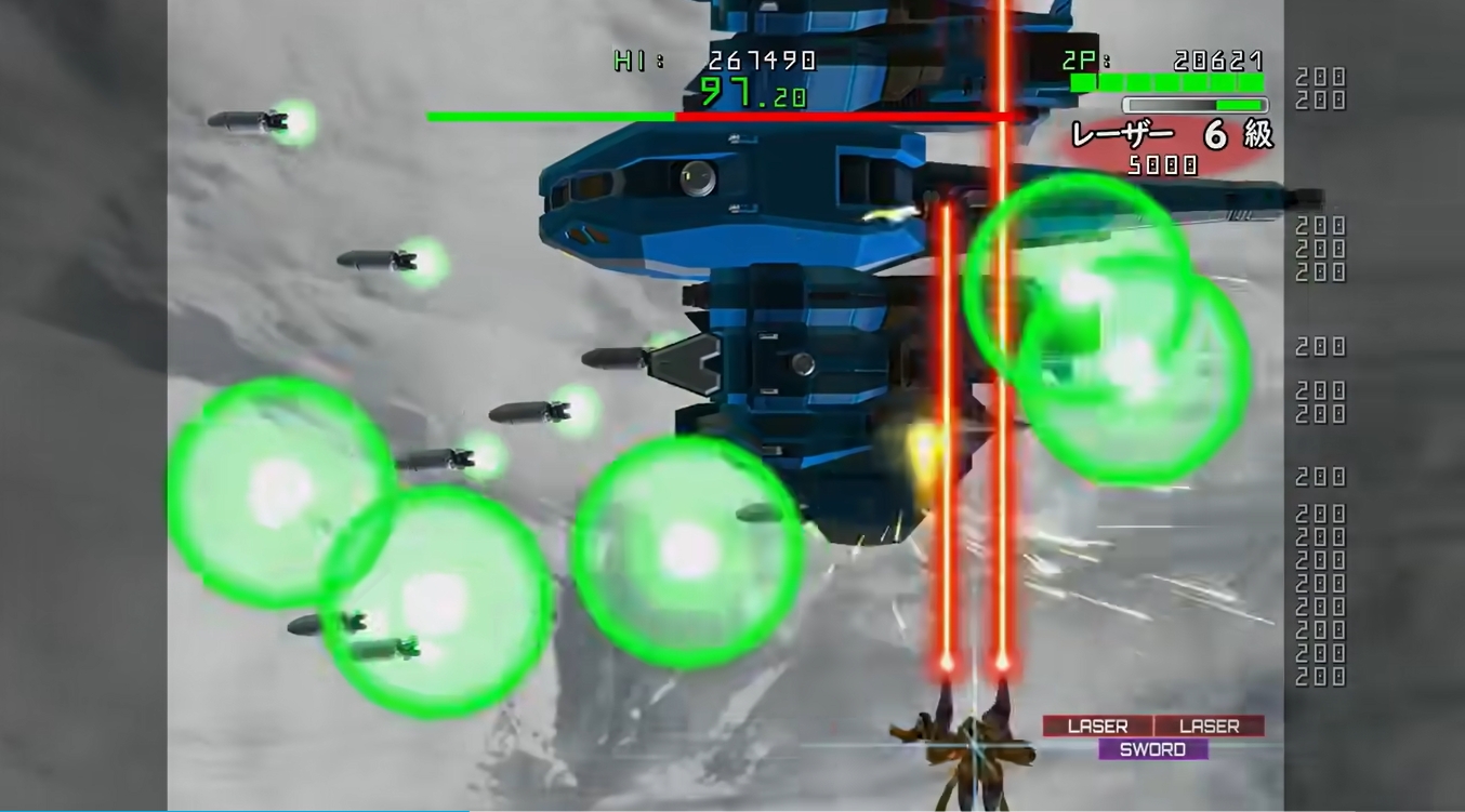 switch游戏《星霜钢机 斯特兰尼亚 EX》英文下载+1.1.1补丁_2
