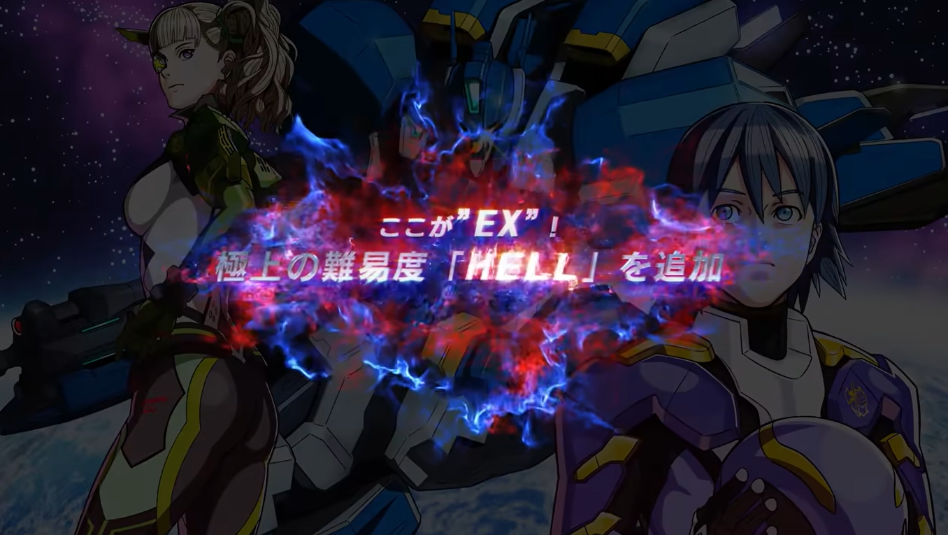 switch游戏《星霜钢机 斯特兰尼亚 EX》英文下载+1.1.1补丁_0