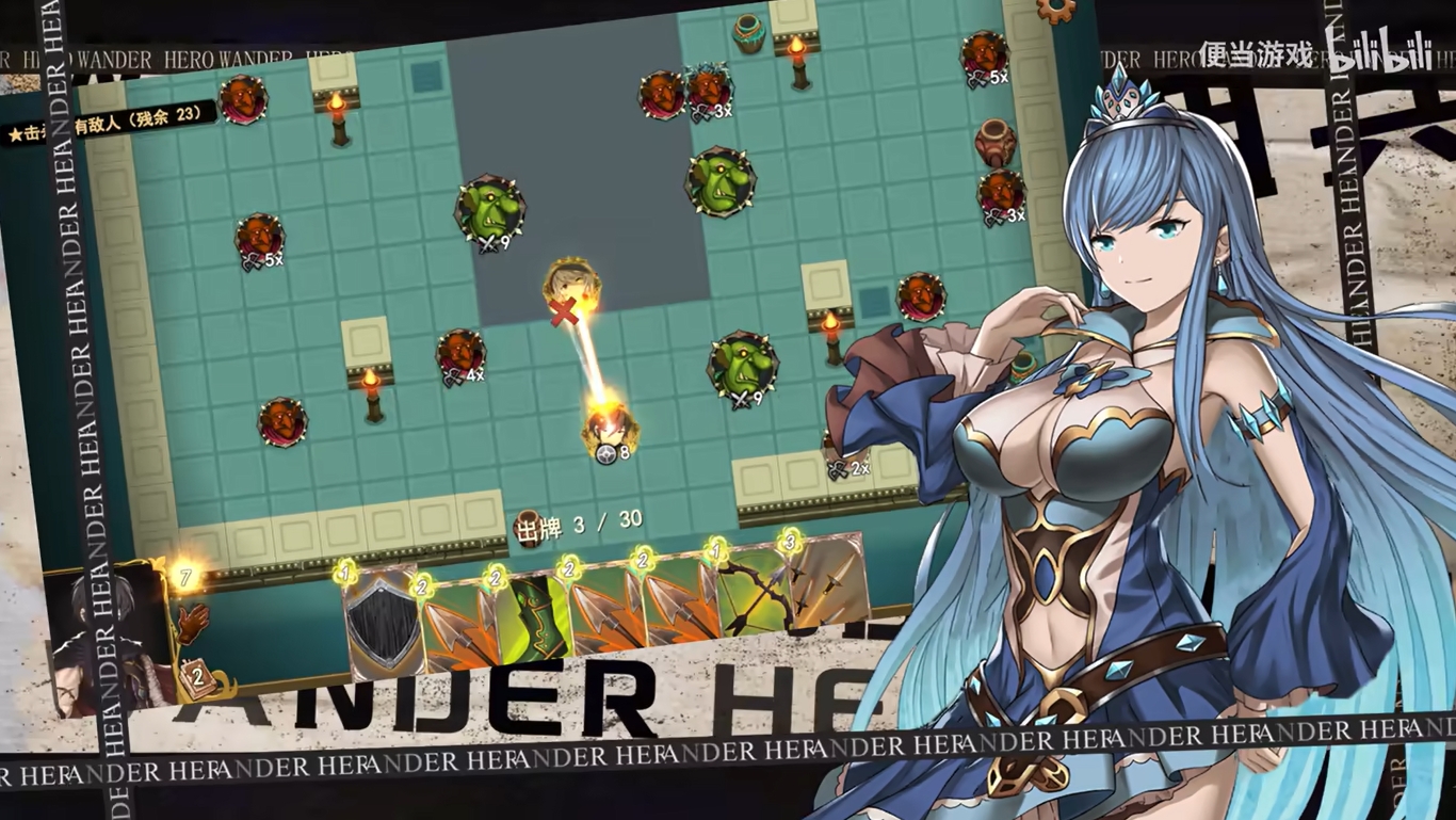 switch《漂流佣兵 Wander Hero》美版中文版下载_1