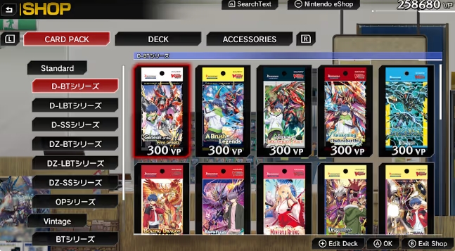 switch 《卡片战斗先导者DD2].Cardfight Vanguard Dear Days 2》 日版+1.0.3补丁+10DLC_2
