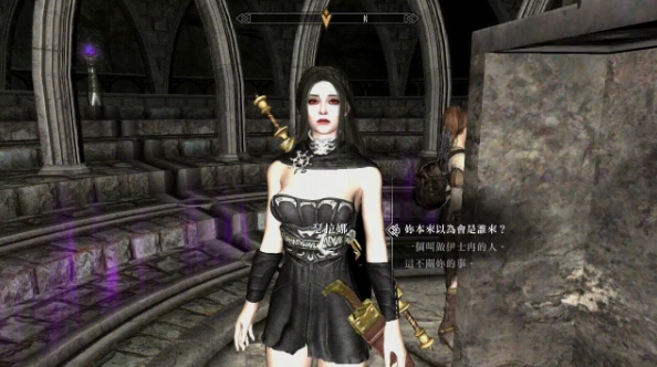 switch《上古卷轴5天际》中文版+1.1.392.3925134补丁+DLC+大小姐美化MOD_0