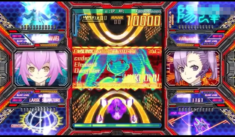 switch游戏《怒首领蜂 最大往生 DODONPACHI SAIDAIOUJOU》美版+1.0.2补丁_0