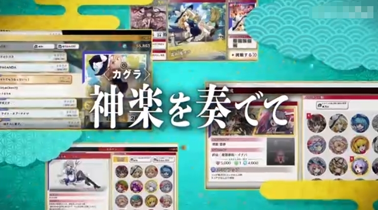 switch游戏《东方弹幕神乐 失落幻想 Touhou Danmaku》美版中文+1.6.2补丁+5DLC_0