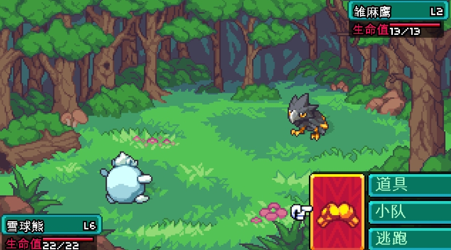 switch科洛蒙 COROMON 美版中文 v1.3.2 金手指_0