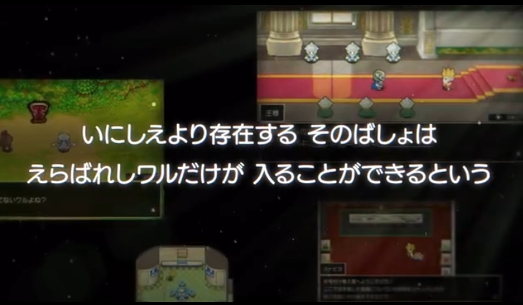 switch游戏《经典迷宫X3 Classic Dungeon X3》日版+1.0.1补丁_0