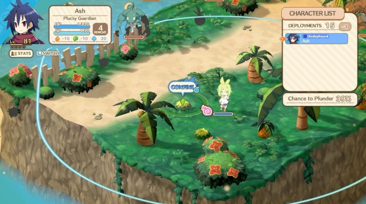 switch灵武战记：消失的英雄 Phantom Brave：The Lost Hero日版金手指_0