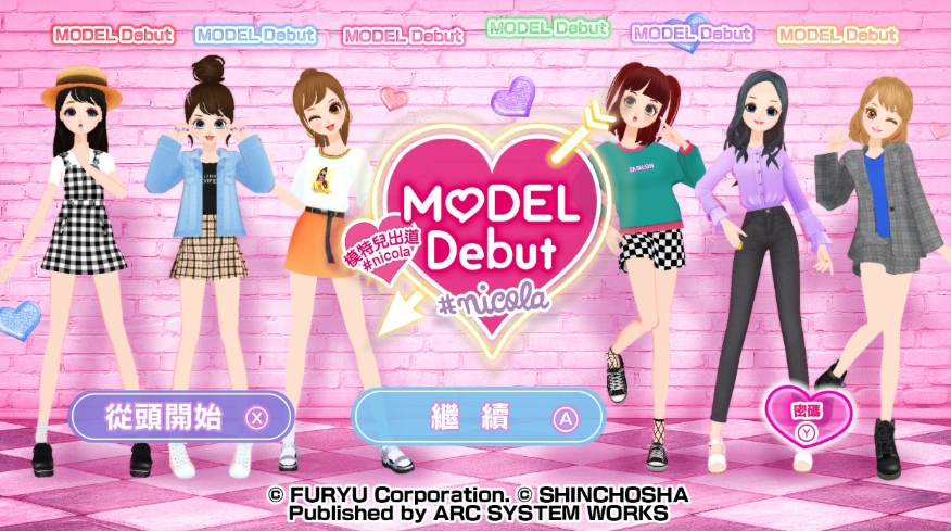 switch模特儿出道（一代） MODEL Debut nicola 金手指 v1.0.0_0