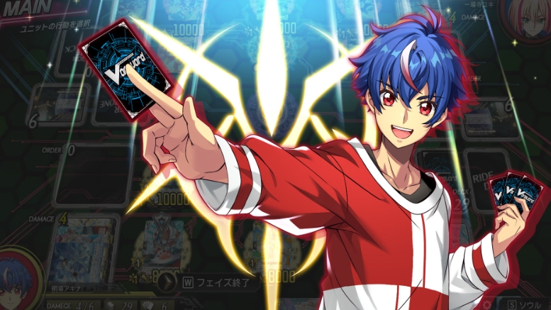 switch卡片战斗先导者DD2 Cardfight Vanguard Dear Days 2 v1.0.3 金手指_0