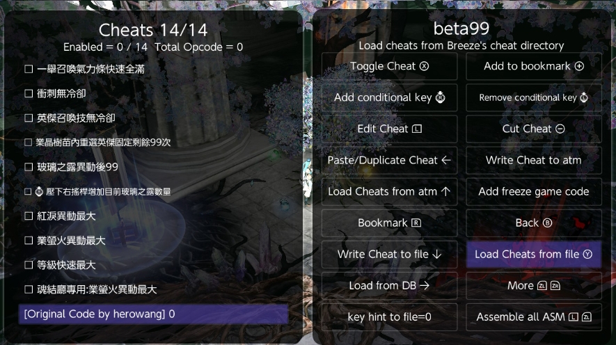 switch无双深渊 WARRIORS Abyss 美版中文v1.1.0_0