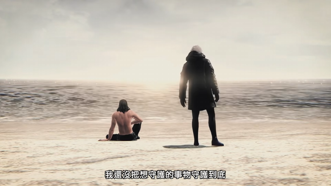 switch《异度之刃X/异度神剑X终极版》中文版下载+1.0.1补丁+XCI整合版+金手指_1