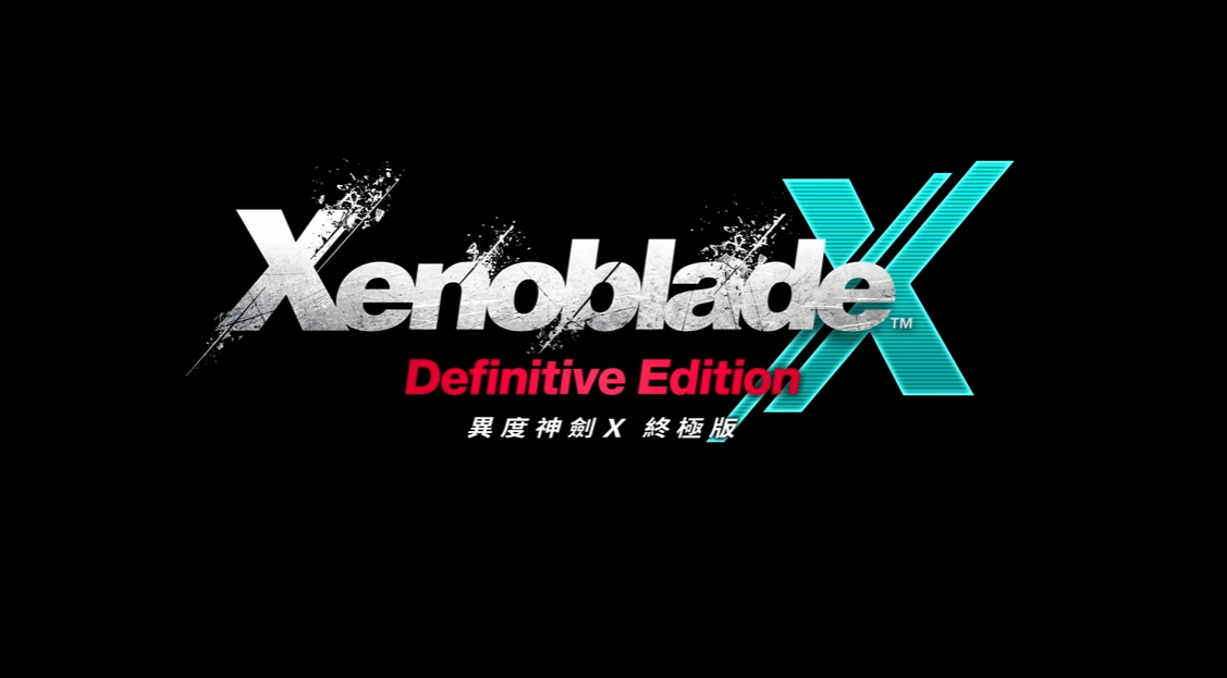 switch《异度之刃X/异度神剑X终极版》中文版下载+1.0.1补丁+XCI整合版+金手指_0