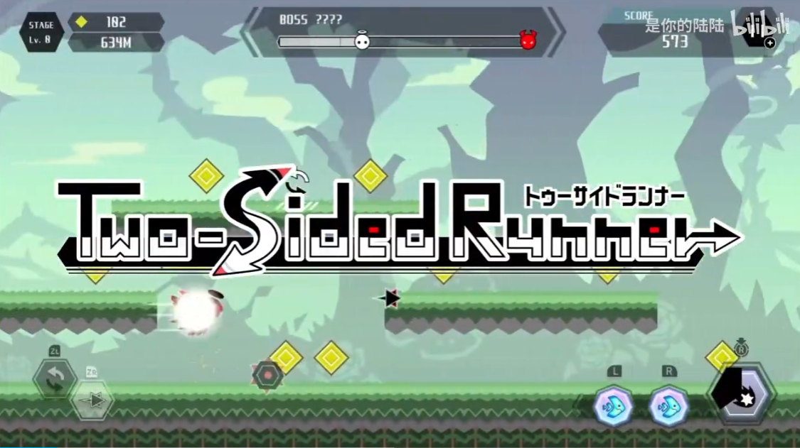switch游戏《双面跑者 回归 Two-Sided Runner》英文版下载_1
