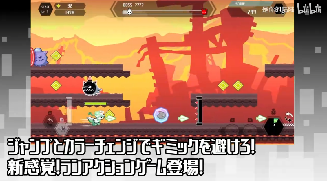 switch游戏《双面跑者 回归 Two-Sided Runner》英文版下载_0